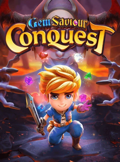 i88 i88